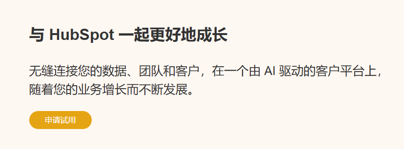 外贸全网营销软件有哪些？2025年TOP5获客工具推荐