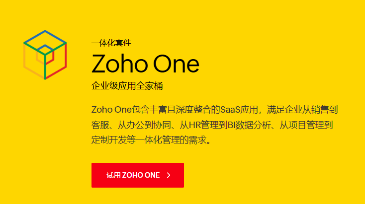 外贸客户管理软件有哪些?2025年TOP5系统推荐与功能对比 外贸客户管理软件有哪些?2025年TOP5系统推荐与功能对比