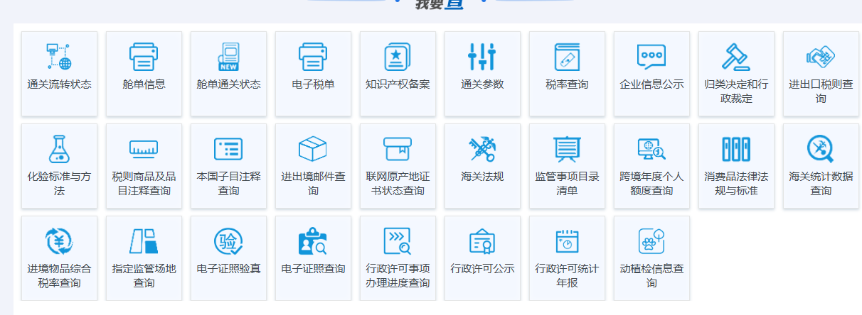 wechat_2025-08-04_092321_703.png wechat_2025-08-04_092321_703.png