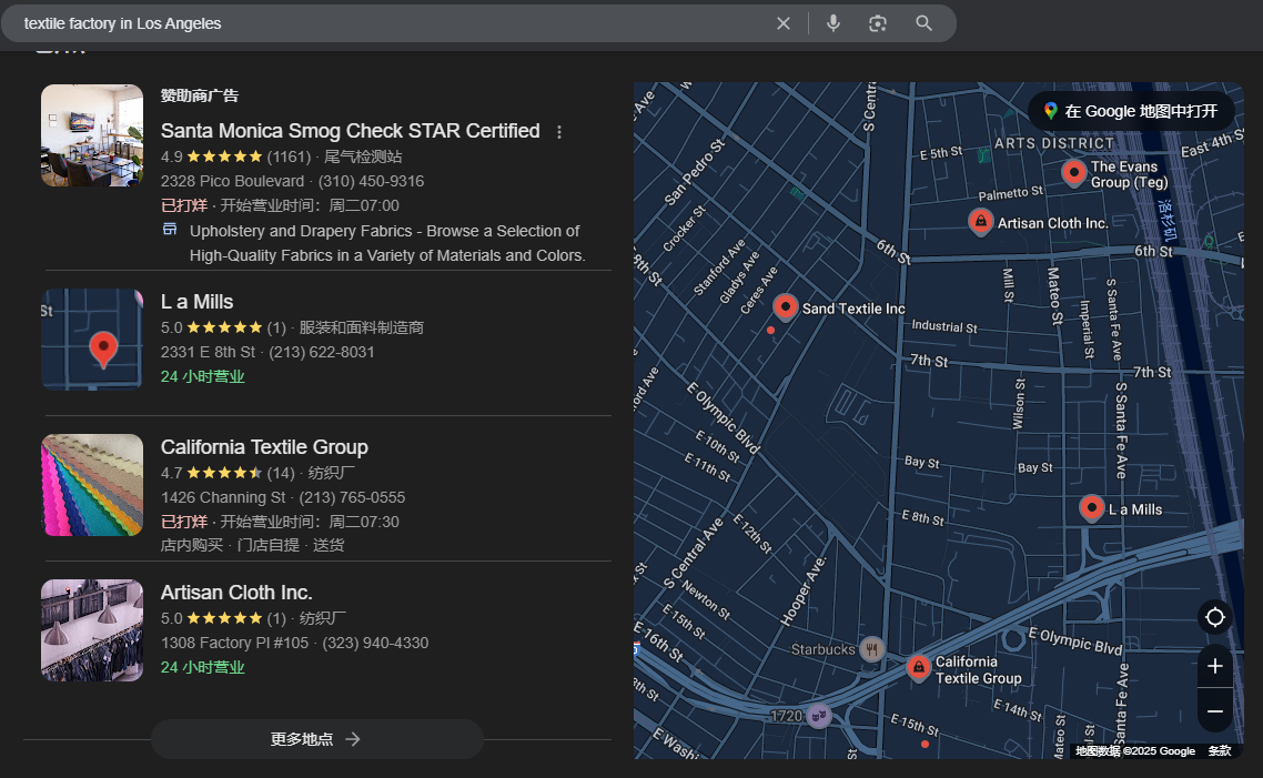 wechat_2025-09-23_100646_724.png wechat_2025-09-23_100646_724.png